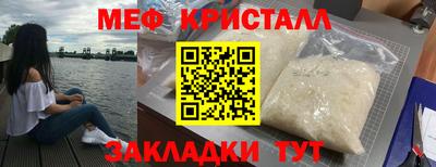 2c-b Заволжье