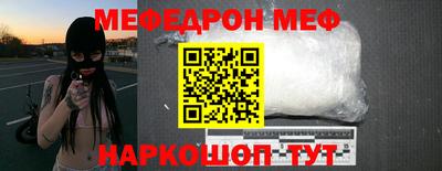 2c-b Заволжье