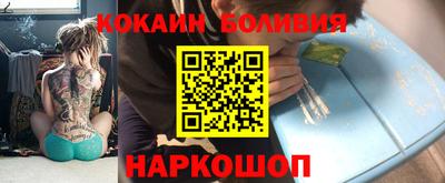 героин Изобильный