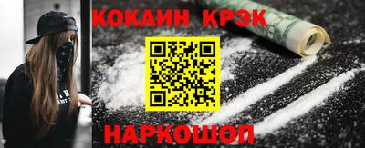 a pvp Заводоуковск