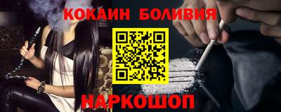 a pvp Заводоуковск