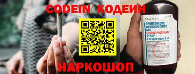 a pvp Заводоуковск