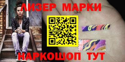 a pvp Заводоуковск