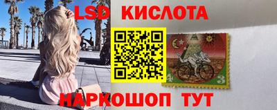 каннабис Жуковский