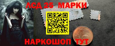 a pvp Заводоуковск