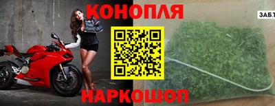 2c-b Заволжье