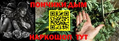 2c-b Заволжье