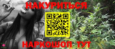 2c-b Заволжье