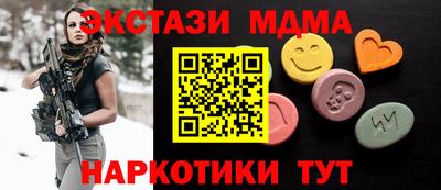 2c-b Заволжье