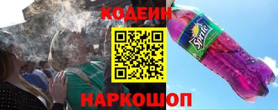 каннабис Жуковский