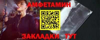 2c-b Заволжье