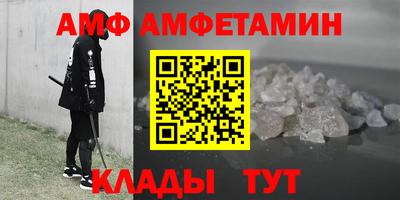 a pvp Заводоуковск