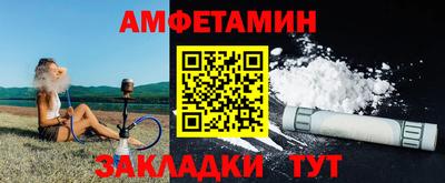 каннабис Жуковский