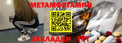 2c-b Заволжье