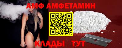 2c-b Заволжье