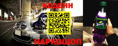 каннабис Жуковский