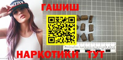 2c-b Заволжье