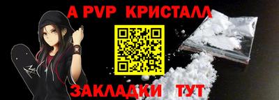скорость Ипатово