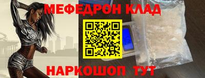 a pvp Заводоуковск